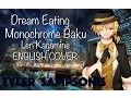 Download Lagu 【Tyler】\