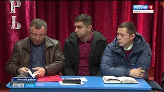 В поселке Комсомол кипят нешуточные страсти