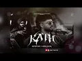 KATH - Watan Sahi Ft. Wazir Patar (DSP Edition)