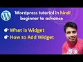 How to Use Widgets in WordPress WordPress Widgets Tutorial WordPress tutorial for beginners L