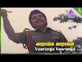 Download Lagu Senthoora Poove Movie Songs | Vaaranga Vaaranga Video Song | Nirosha | Vijayakanth | Sripriya