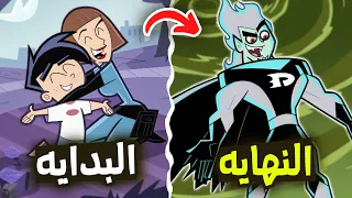 ملخص وشرح قصة داني الشبح من البداية حتى النهايه مستقبل داني المظلم 