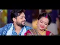 #Video | सड़िया करिया | #Ankush Raja, #Karishma Kakkar | Sadiya Kariya | New Bhojpuri Song