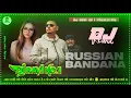 Download Lagu Russian Bandana Dj Remix | Haryanvi Rap Song | Russian Bandana Dj Song | #djravino1