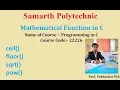 Mathematical Function in C math h ceil floor pow sqrt abs programming in C 22226