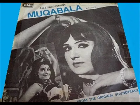 Download MP3 Muqabla - 1976 - Mehnaz Begum - Haye Nazaran Wich Khub.wmv@SureelayGeetpakistani