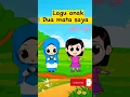 Lagu Lagu anak Dua mata saya #laguanak #laguduamatasaya  #shorts