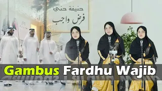 Download GAMBUS FARDHU WAJIB (فرض وجب) | khanifah Khani MP3