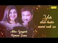 Download Lagu Kumar Sanu Hit Song | Ye Dua Hai Meri Rab Se | Kumar Sanu Alka Yagnik | Love Song | Chanda ;Pop Song