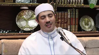 قصيدة أهلا وسهلا يا جمال الذات 