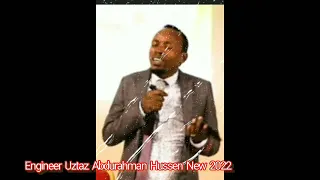 new abdurahman hussen 2022