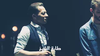 اعلان البوم المدينه   زاب ثروت و ساري هاني                دندنها