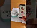 upgrade your notes