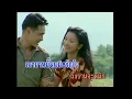 เก็บเงินแต่งงาน - ศรเพชร ศรสุพรรณ  (KARAOKE)