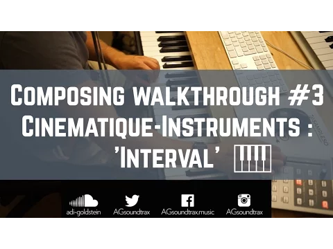 Interval product video