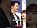 Download Lagu Best Noona Romance K-Dramas