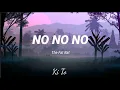 Download Lagu The Fat Rat _ NO NO NO (Lyrics)