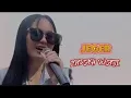 Download Lagu JEGER II INDAH WATI - Lirik Lagu TERBARU 2025