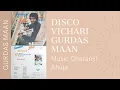 Download Lagu Disco Vichari Gurdas Maan Full Punjabi Vinyl Rip ਡਿਸੱਕੋ ਵਿਚਾਰੀ ਕਲਾਕਾਰ ਗੁਰਦਾਸ ਮਾਨ  Sonotone STL/1036