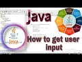 Java Bangla Tutorials 07 How to get user input