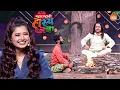 Lagu समीर शिकवणार दत्तूला पोरी पटवण्यासाठी काळी जादू | Maharshtrachi Hasya Jatra | Full Episode