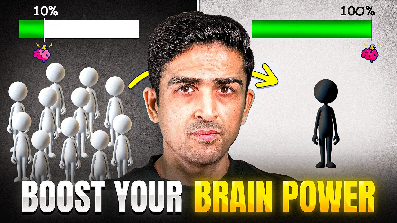 Use Your Brain Like the Top 1% Humans