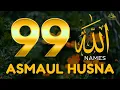 Download Lagu 99 Names of ALLAH ASMAUL HUSNA اسماء الله الحسنی in Peaceful Voice By Ismail Al Qadi
