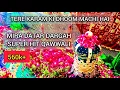 Download Lagu Tere Karam Ki Dhoom Machi Hai