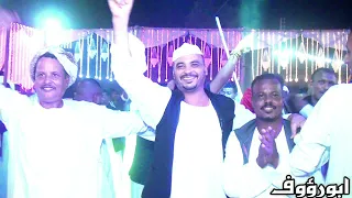 خليك مع زمن يابشارى فرحه عبدالرحمن البشارى مع تحيات المخرج احمد ابورؤوف 01127068553 