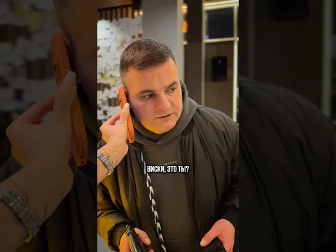 Дело принимает серьезный оборот