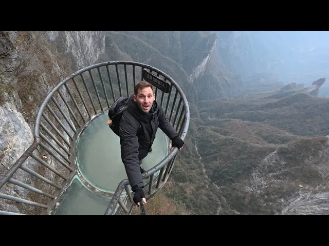 Tianmen Mountain National Forest Park 🇨🇳