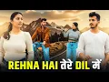 Download Lagu Rehna Hai Tere Dil Mei | Sunn Mere Dil | Gagan Summy