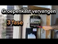 Lagu 3 fase groepenkast | krachtgroep voor o.a| laadpaal • warmtepomp • kookplaat | elektricien Amsterdam