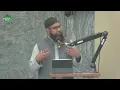 Khutbah: Preparing Our Hearts for Ramadan - Shaykh Noman Hussain