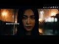【江蕙｜我愛過】RePLAY ｜經典復刻｜現代新女聲｜經典台語歌｜動態MV｜歌詞