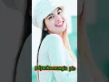 💖🥀priyanka mongia💕🥀mahi✨️ve🎶status #shorts #viral #lovestatus #mahi #status #trending