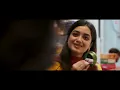 Nuvvunte Chaley - Anirudh Ravichander