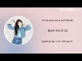 Download Lagu Best Friend - 이수현 [ENGHANROM lyrics]