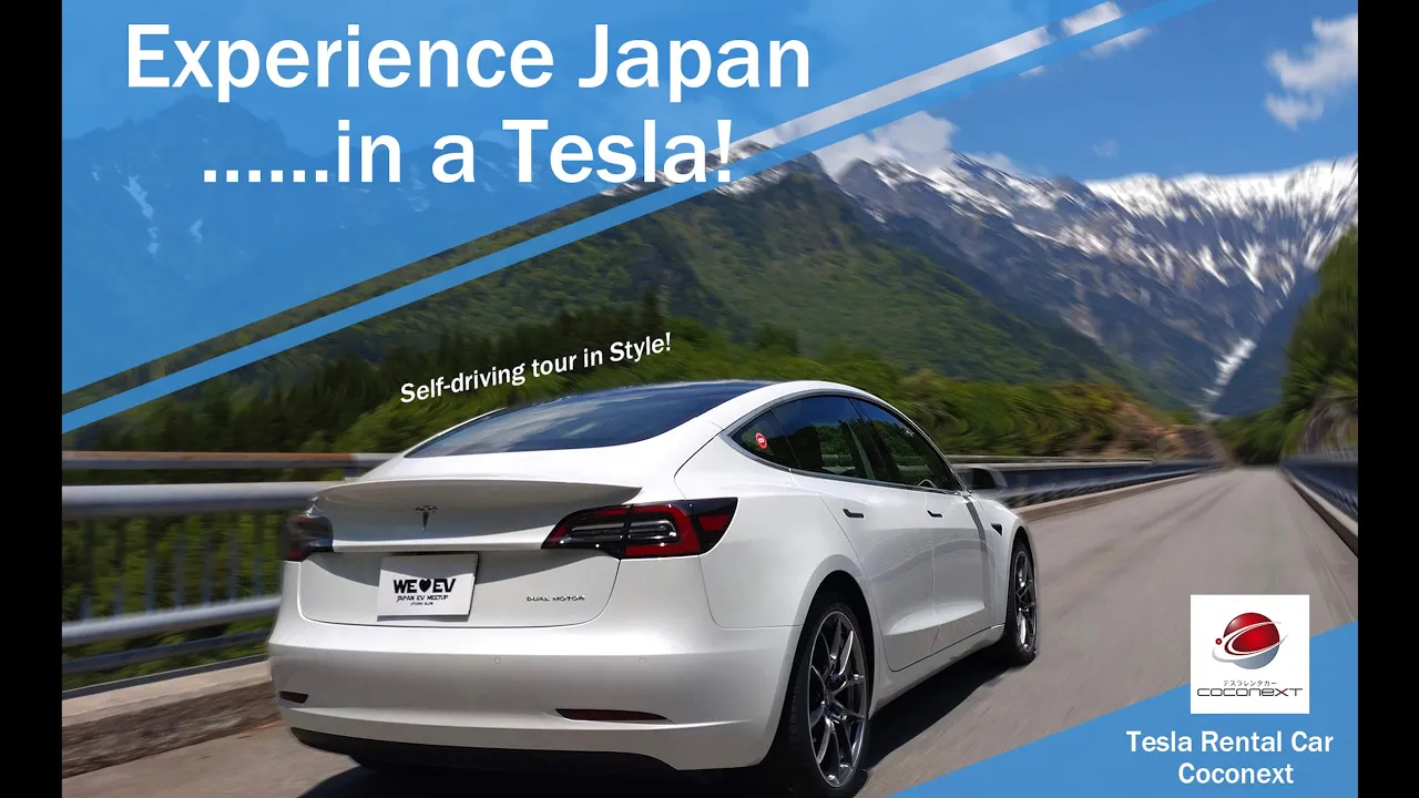 Deep Sightseeing in Gifu with a Tesla Rental Car from Gifu Hashima