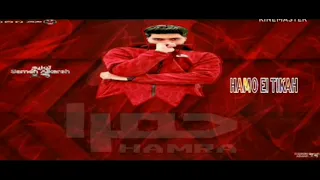 بروجكت مهرجان مش عجبك يعجبك عافيه غناء حمو الطيخا توزيع سامح القرش DESIGN MONTAGE Sameh Alkarsh 