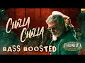 Download Lagu Chilla Chilla • Bass Boosted • Thunivu • Ajith Kumar • Anirudh Ravichandran