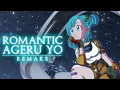 Download Lagu Dragon Ball | Romantic Ageru Yo Remake (Takemi Yoshida, Takeshi Ike) | By Gladius