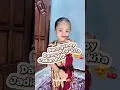 Download Lagu #bocilhappy #bocillucu #babydance #nanagemoy