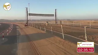 الشوط 3 بسمه لـ حمد محمد قنون الدرعي 4 29 44 شارة الديوان 2023 2 12 حقايق الرقيعات 