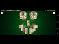 Download Lagu Music from Mahjong Solitaire Epic, Kristanix Games, #mahjong #soundtrack