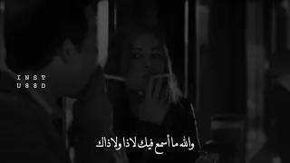 حسين العلي   تؤام الروح دندنها