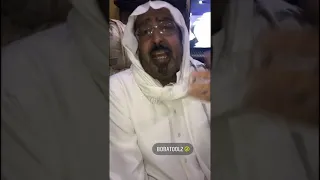 سناب بو بتول   زواج الأولين   مع الشاعر   محمد بن علي المرعي دندنها