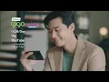 Lagu Smart Giga K-Video TVC Q4 2020 15s (Version 1)