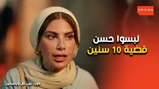                                                                                                 دندنها