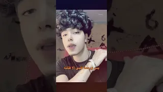 بس ورحمة قلبي اللي قتلته لتحول غول عصام صاصا مهرجان ترند 2025 Viral اكسبلور Shorts عصام صاصا 